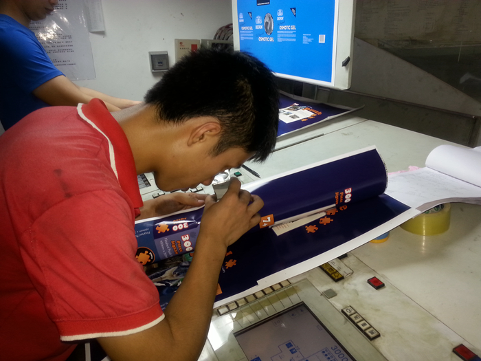 和諧拼圖生產過程 和諧拼圖生產過程